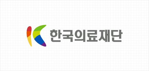 한국의료재단 로고타입