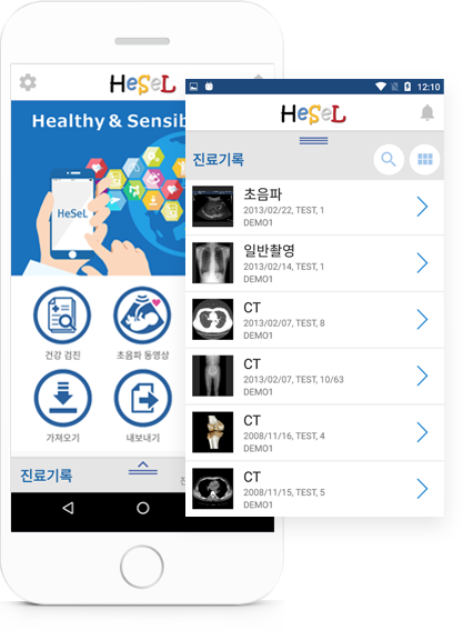 모바일 HeSel어플 이미지