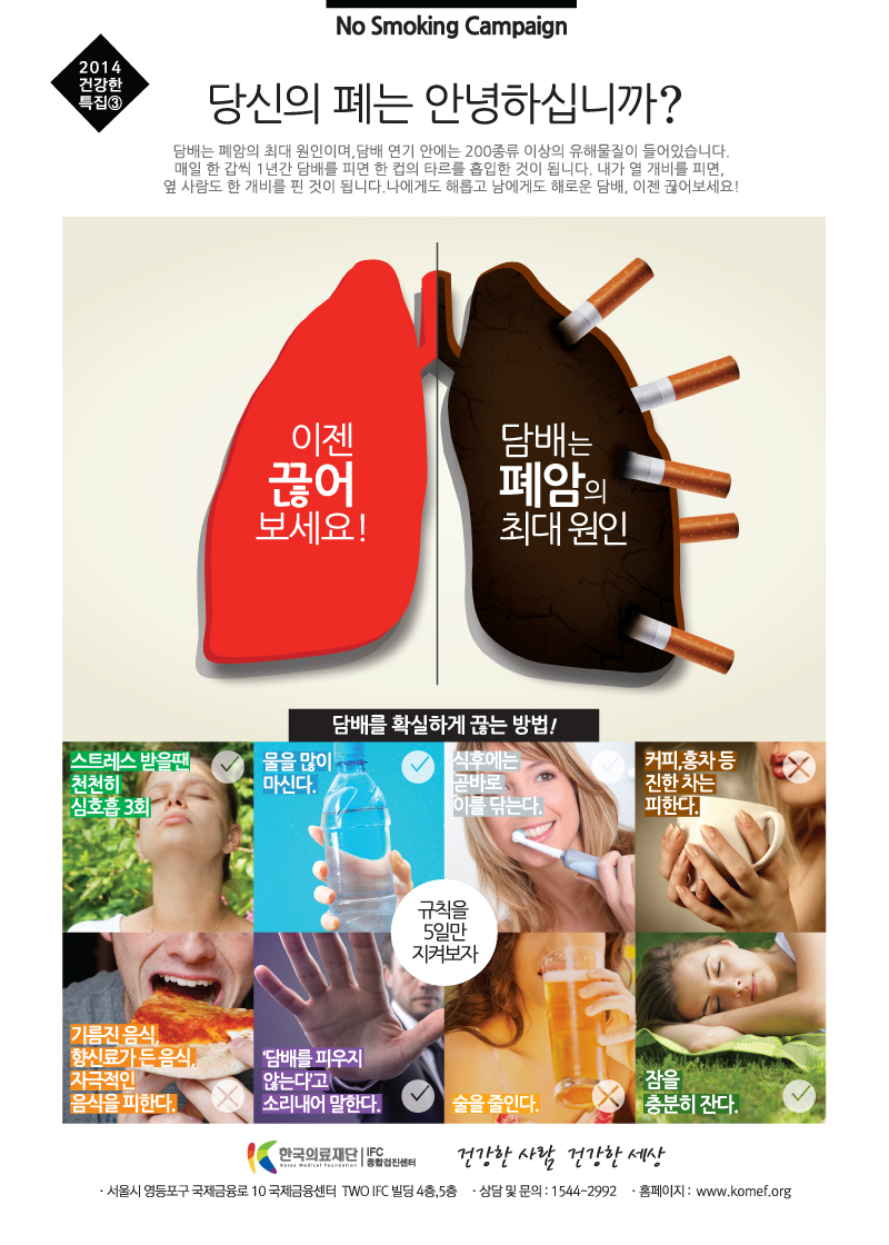 2015폐.jpg