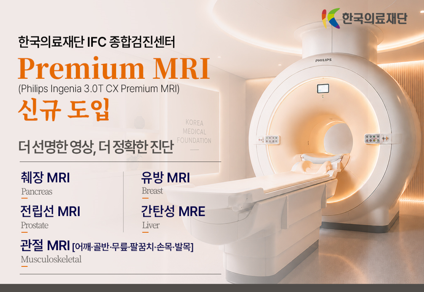 화면_캡처_2026-08-26_103858.png